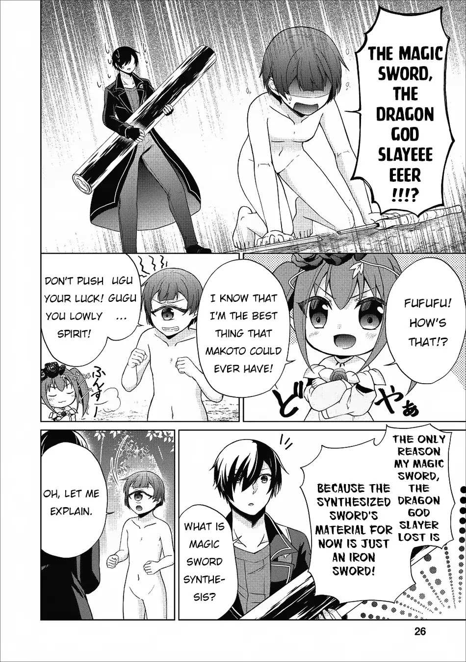 Shingan no Yuusha Chapter 22 9